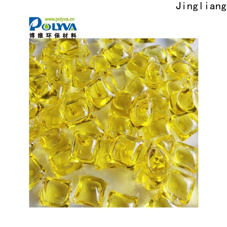 High quality laundry pods wholesale for wash clothes