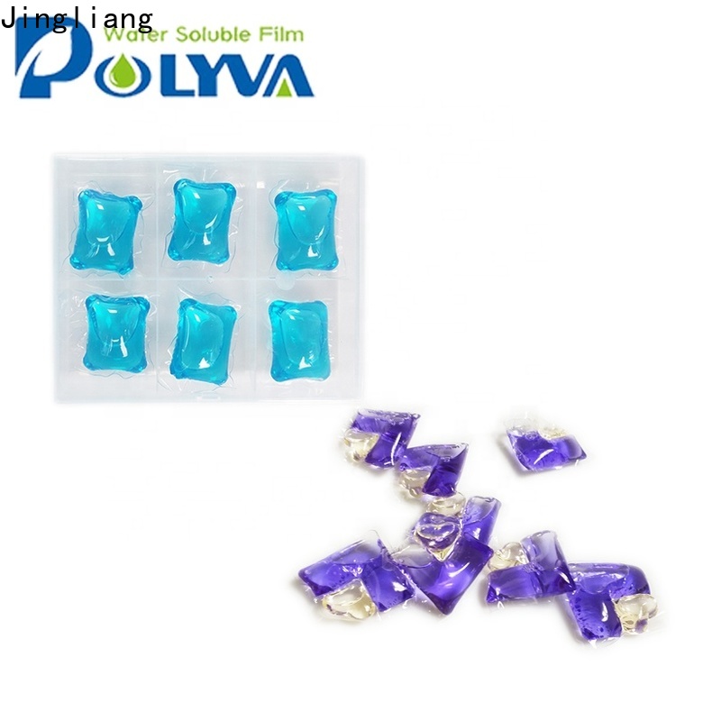 Jingliang Customizable washing pods supplier for clean