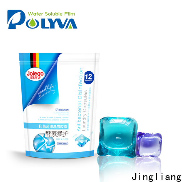 Jingliang High quality laundry detergent pods supplier for wash clothes