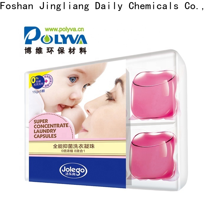 Jingliang detergent pods exporter for wash clothes