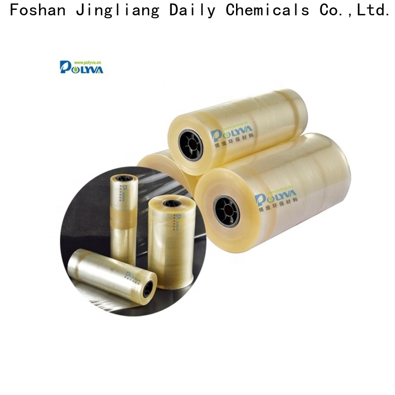 Customizable water soluble pva film manufacturer for laundry room