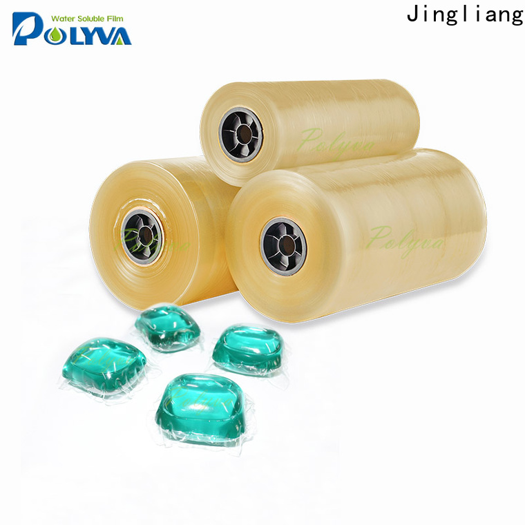 Jingliang Efficient water soluble pva film exporter for laundry