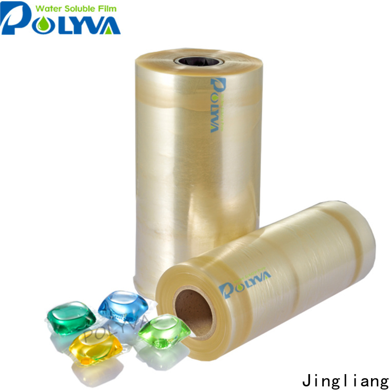 High quality water soluble pva film exporter for laundry