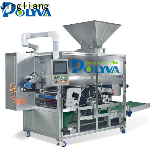 Jingliang washing powder packaging machine factory for detergent packaging