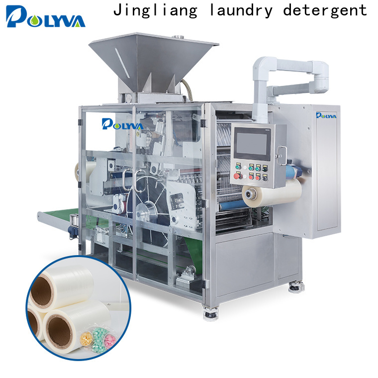 Jingliang Preferential detergent packaging machine supplier for detergent packaging