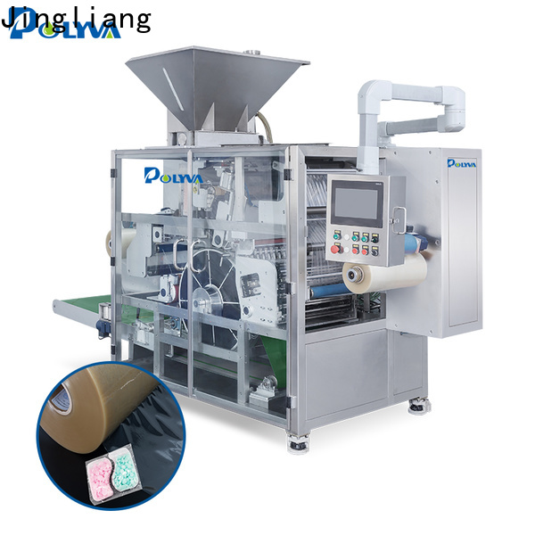 High quality detergent packaging machine exporter for industry