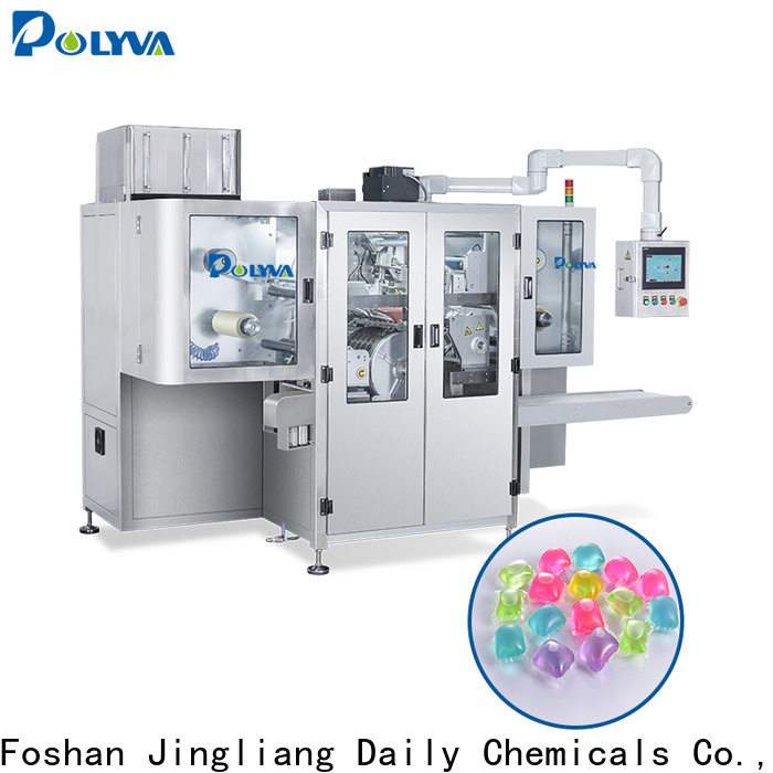 Jingliang detergent packaging machine factory for detergent packaging