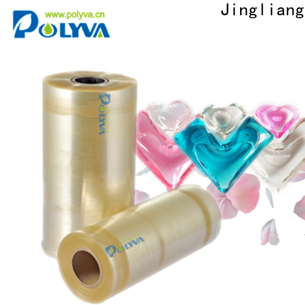 Best water soluble pva film factory for clean