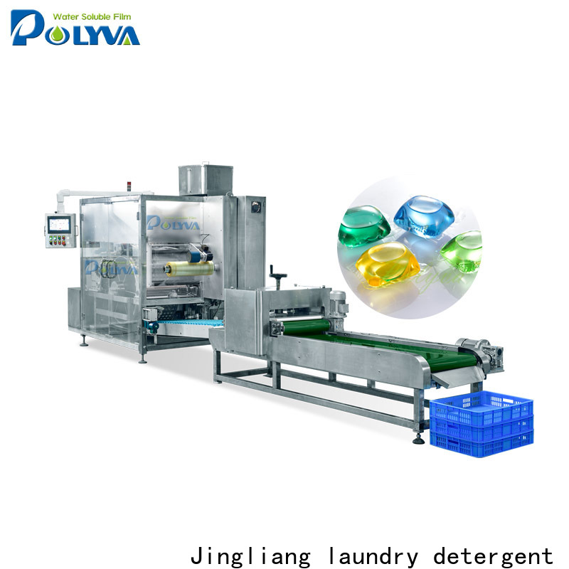 Jingliang detergent packing machine manufacturer for detergent packaging