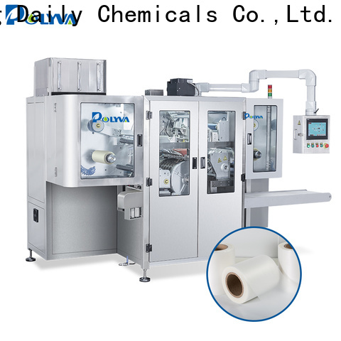 Jingliang washing powder packaging machine supplier for factory