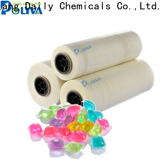 Jingliang pva water soluble film manufacturers manufacturer for laundry