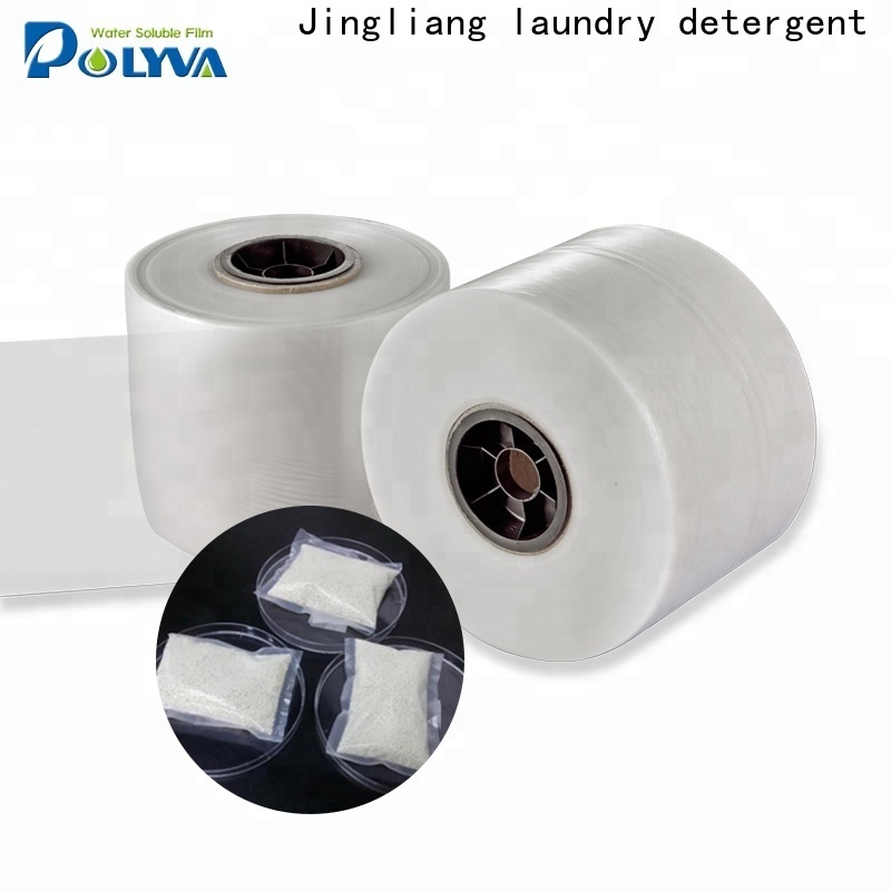 Efficient pva water soluble film manufacturers manufacturer for wash clothes