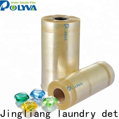 High quality pva water soluble film wholesale for laundry