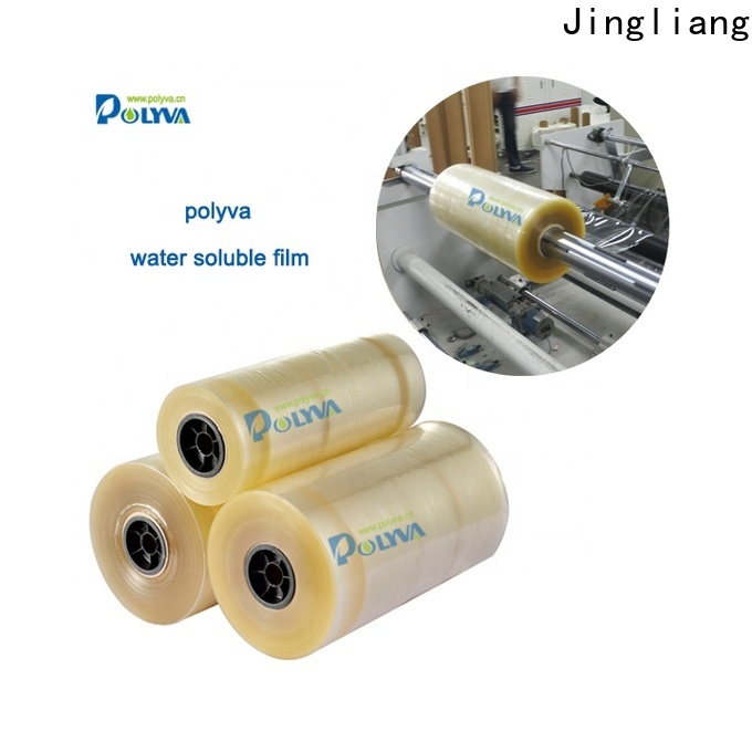 Jingliang Efficient pva water soluble film wholesale for laundry