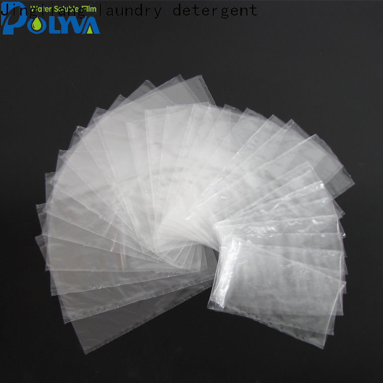 Jingliang Professional pva water soluble film exporter for wash clothes