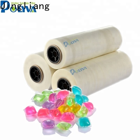 Jingliang laundry scent booster factory for wash clothes