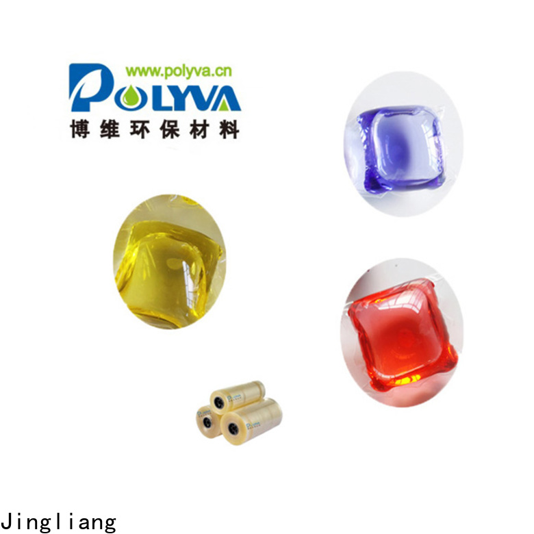 Jingliang Customizable detergent pods supplier for clean