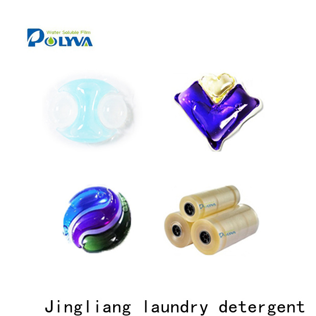 Jingliang Customizable laundry detergent pods manufacturer for clean