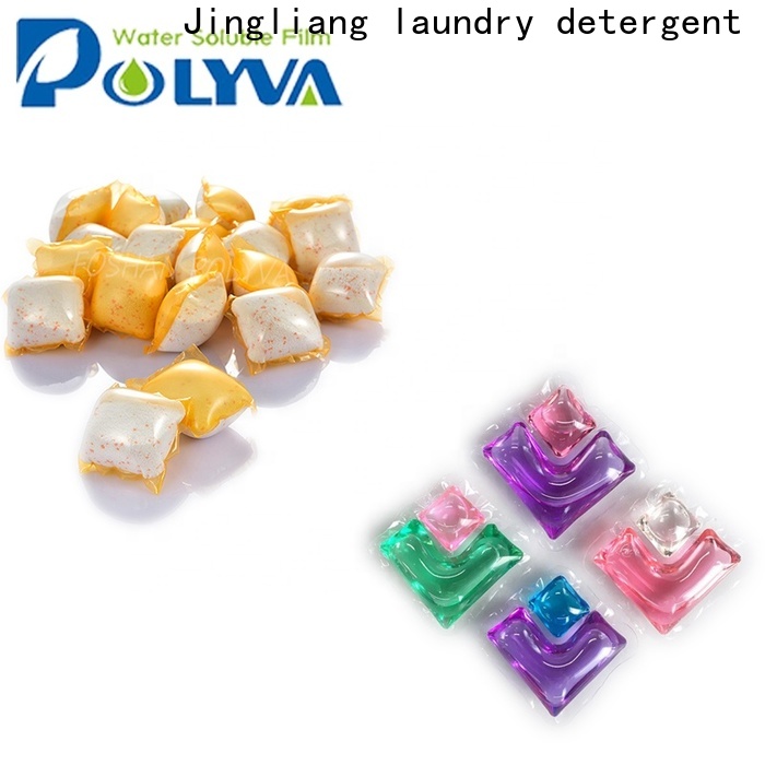 Customizable laundry detergent pods manufacturer for wash clothes