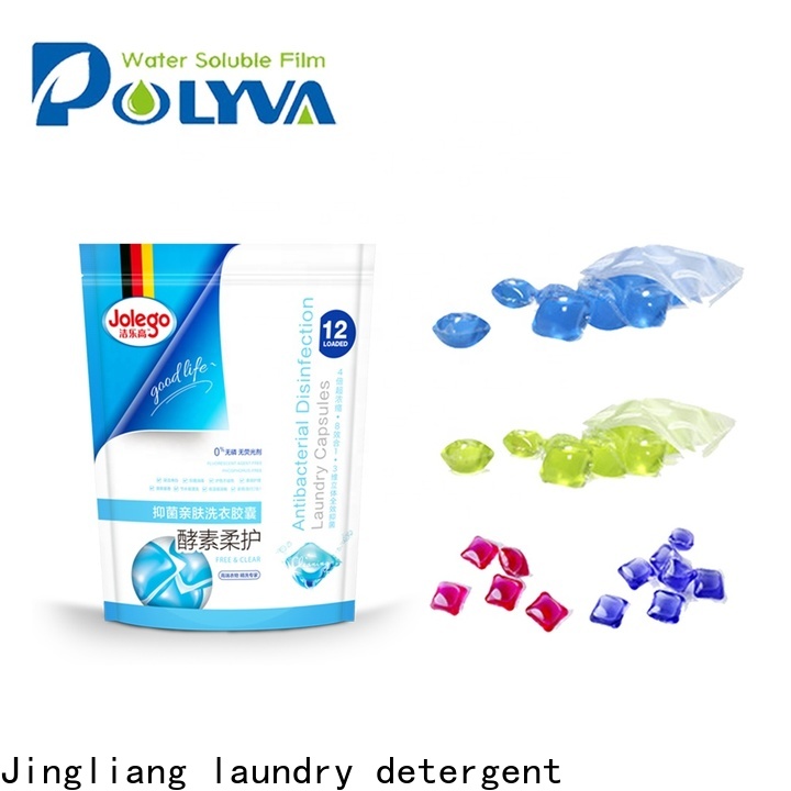 Jingliang Professional laundry detergent pods wholesale for wash clothes