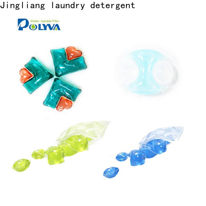 Jingliang double cavity laundry beads factory for hotel