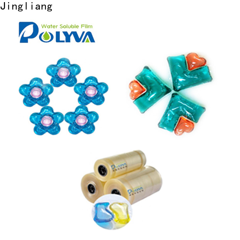Professional detergent pods wholesale for laundry room