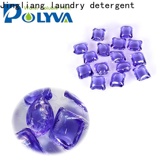 High quality detergent pods wholesale for clean
