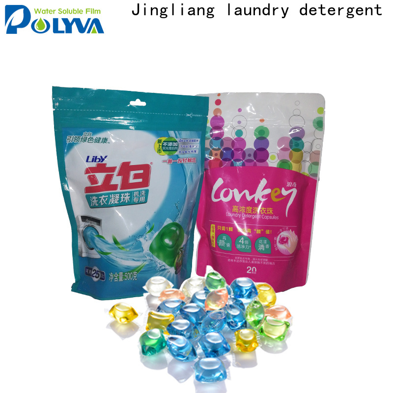 Customizable water soluble pva film exporter for laundry