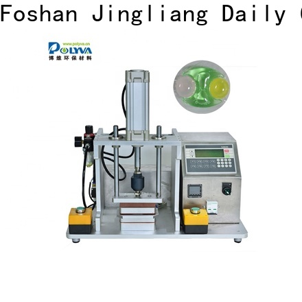 Jingliang High quality inspection equipment wholesale for product quarantine