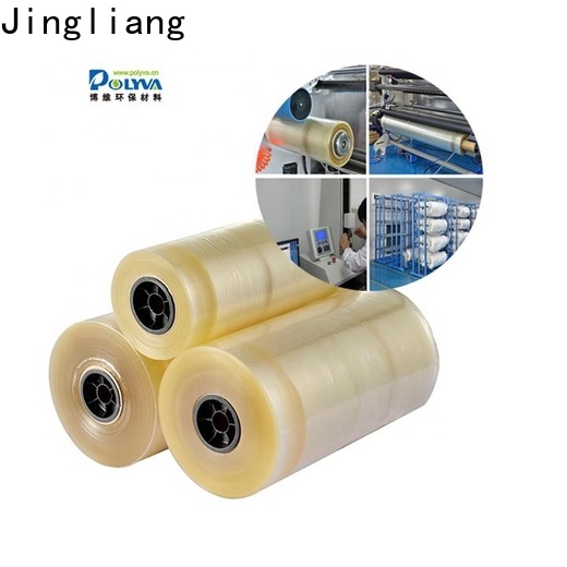 Jingliang Professional pva water soluble film supplier for clean