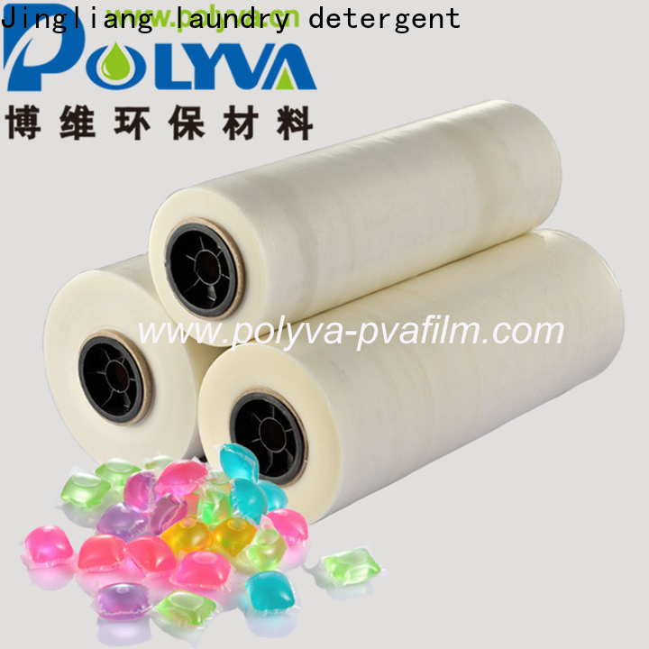 Jingliang pva water soluble film manufacturer for laundry