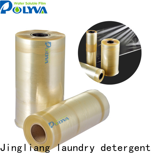 Jingliang High quality pva water soluble film manufacturer for laundry room
