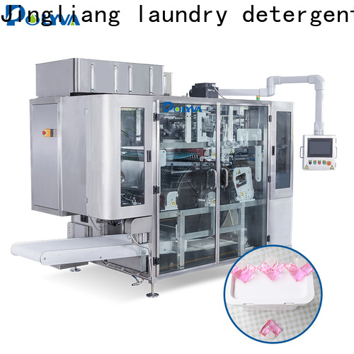 Best washing powder packaging machine factory for industry