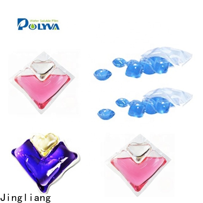 High quality detergent pods supplier for laundry room