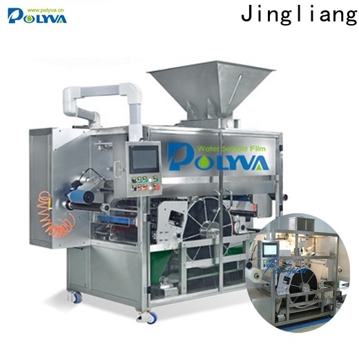 High quality detergent packaging machine factory for detergent packaging