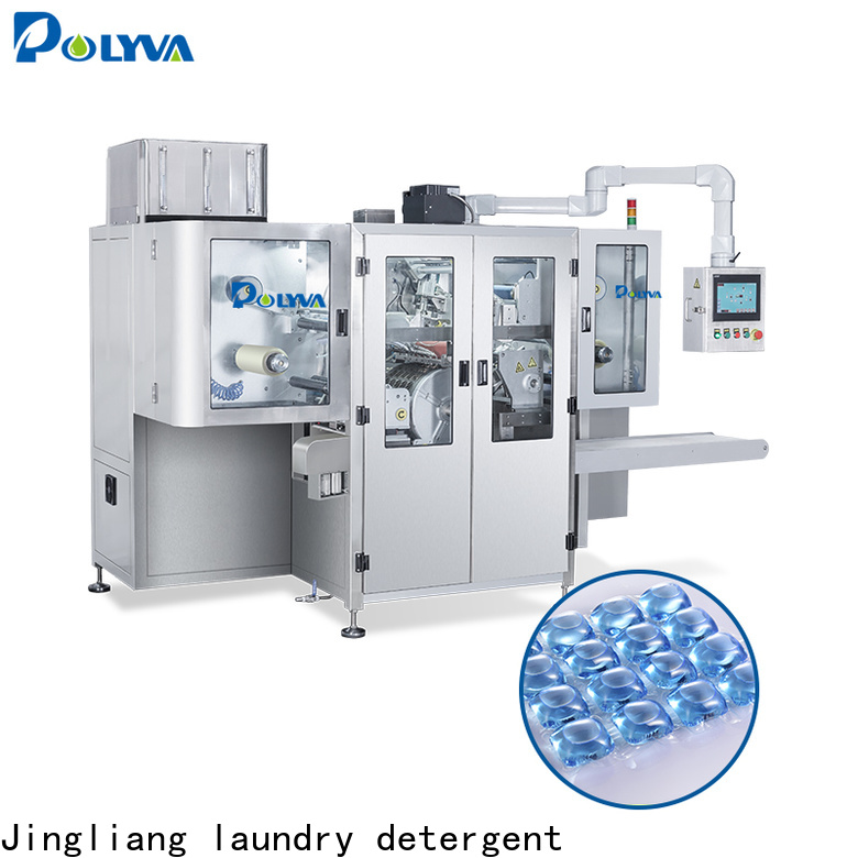 Preferential washing powder packaging machine wholesale for industry