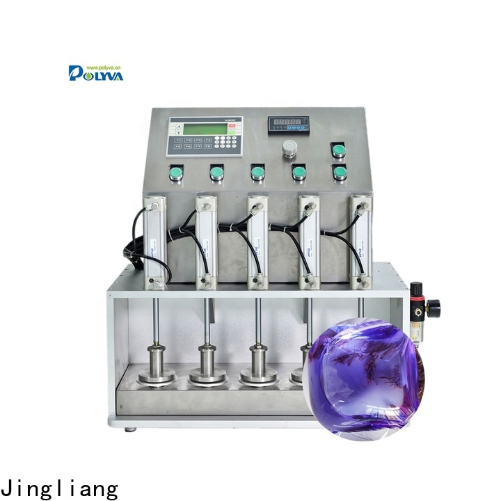 Jingliang Preferential inspection machine manufacturer for product quarantine