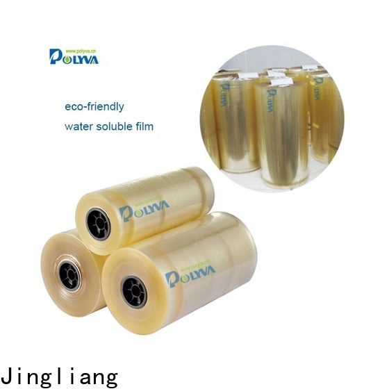Jingliang water soluble pva film exporter for hotel
