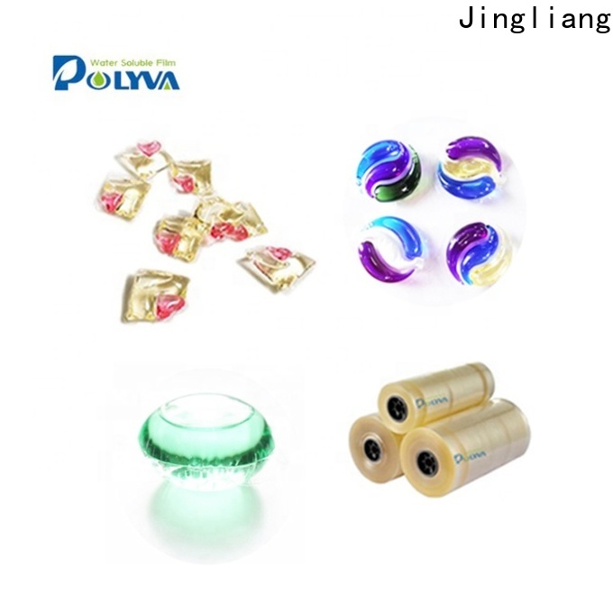 High quality laundry detergent pods manufacturer for laundry room