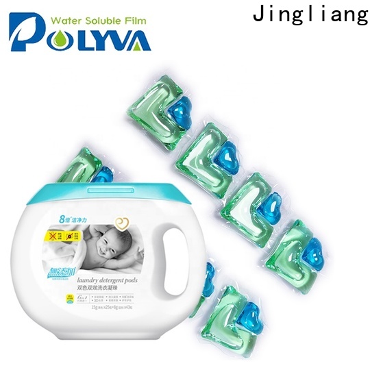 Preferential washing pods supplier for wash clothes