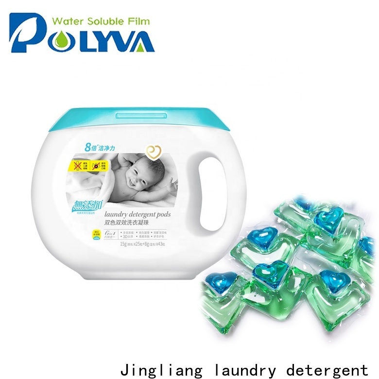 High quality washing pods exporter for laundry room