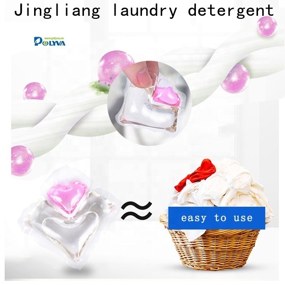 Customizable laundry detergent pods supplier for wash clothes