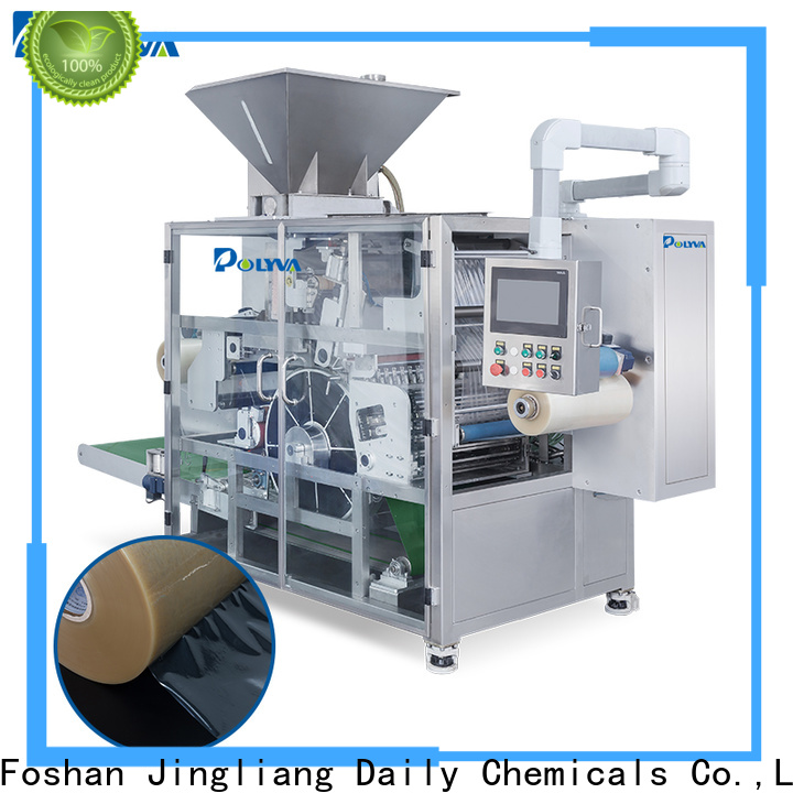High quality washing powder packaging machine wholesale for detergent packaging