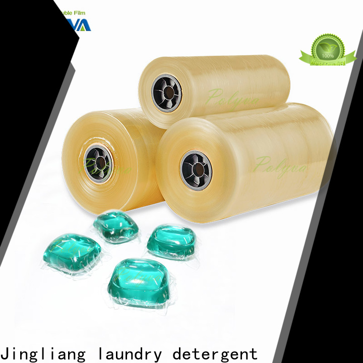 High quality cold water soluble pva wholesale for wash clothes