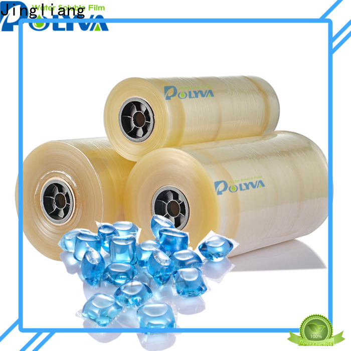 High quality pva water soluble film manufacturers supplier for laundry