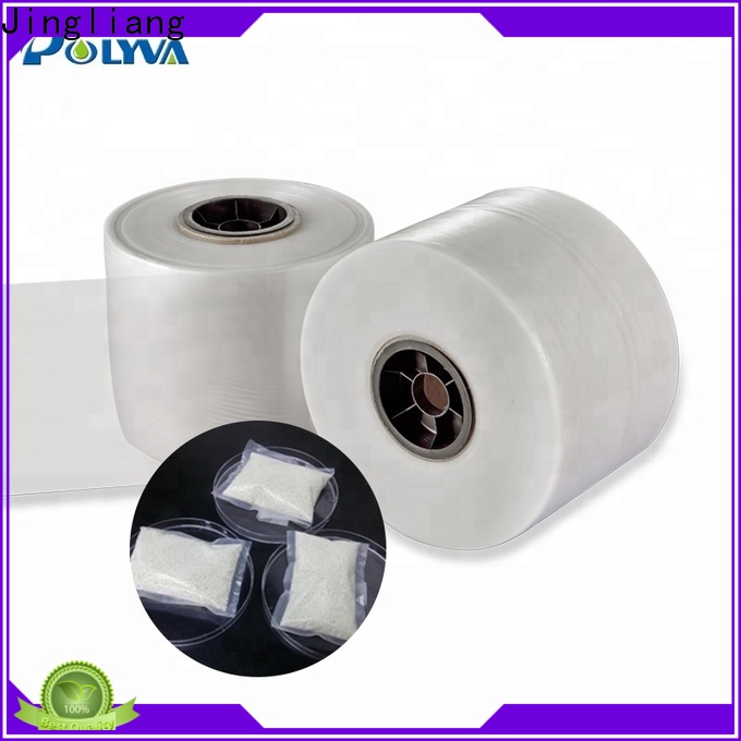 Preferential pva water soluble film manufacturer for laundry room