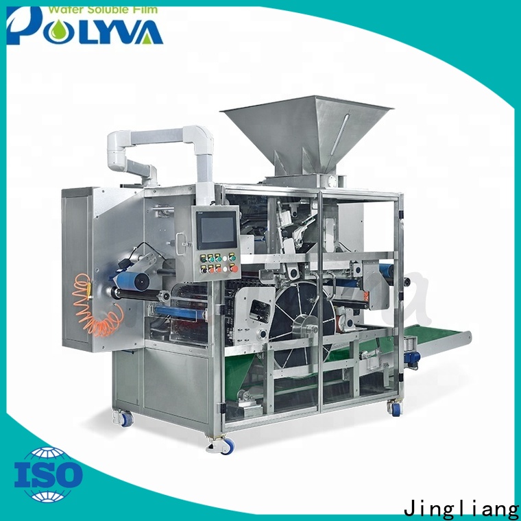 Best powder detergent packaging machine manufacturer for package