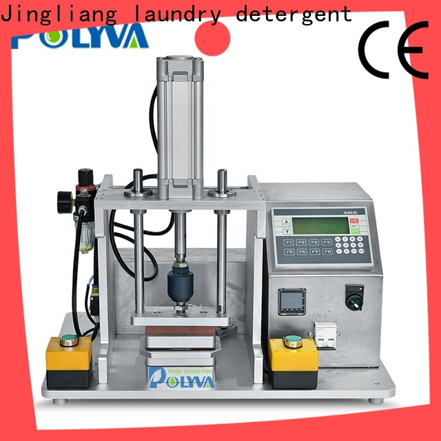 Jingliang High quality ultrasonic inspection equipment exporter for product quarantine