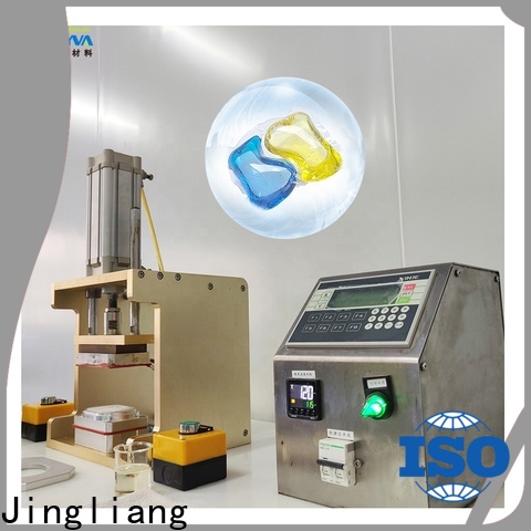 Customizable inspection machine exporter for quality inspection