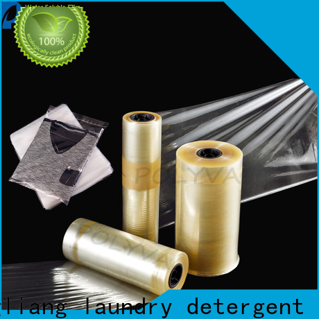 Jingliang Professional water soluble pva film factory for laundry